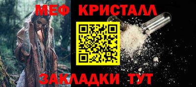 спиды Ковров