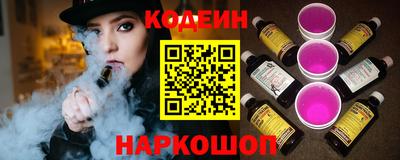 гидропоника Коломна