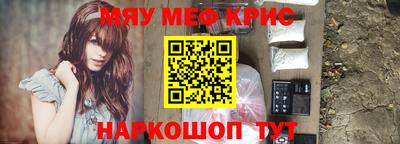 гидропоника Коломна