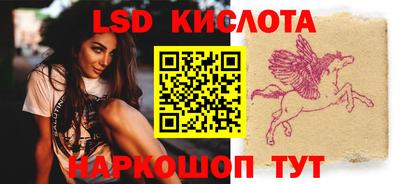 меф VHQ Когалым