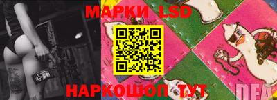 меф VHQ Когалым