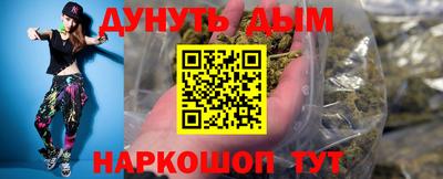 меф VHQ Когалым