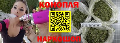 спиды Ковров