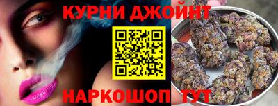 гидропоника Коломна
