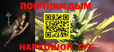 гидропоника Коломна