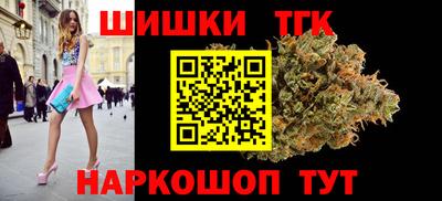 гидропоника Коломна