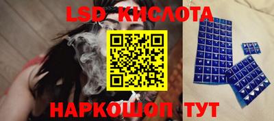 гидропоника Коломна