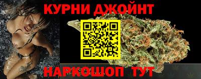 меф VHQ Когалым