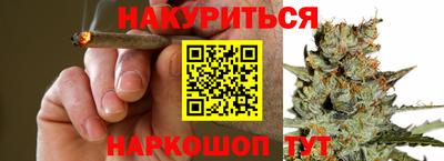 меф VHQ Когалым