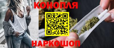 гидропоника Коломна