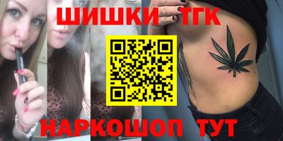 спиды Ковров