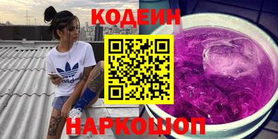 гидропоника Коломна