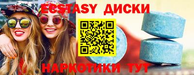 спиды Ковров