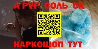 гидропоника Коломна