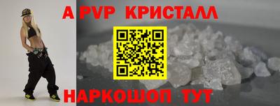 гидропоника Коломна