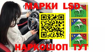 гидропоника Коломна