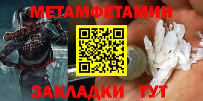 гидропоника Коломна