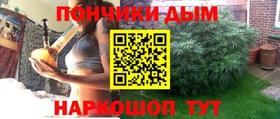 меф VHQ Когалым
