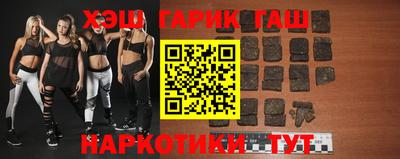 гидропоника Коломна