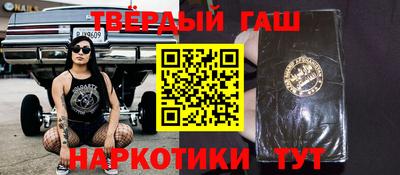 гидропоника Коломна