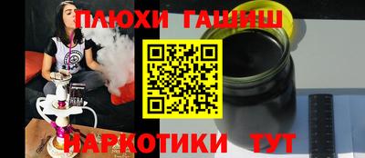 спиды Ковров