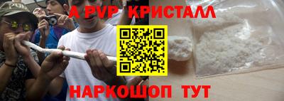 гидропоника Коломна