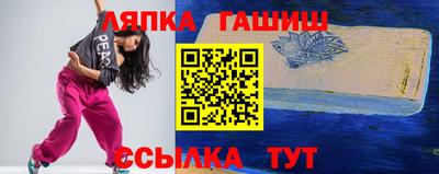 меф VHQ Когалым