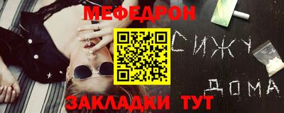 спиды Ковров