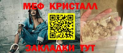 гидропоника Коломна