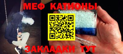 спиды Ковров