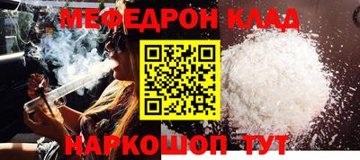 спиды Ковров